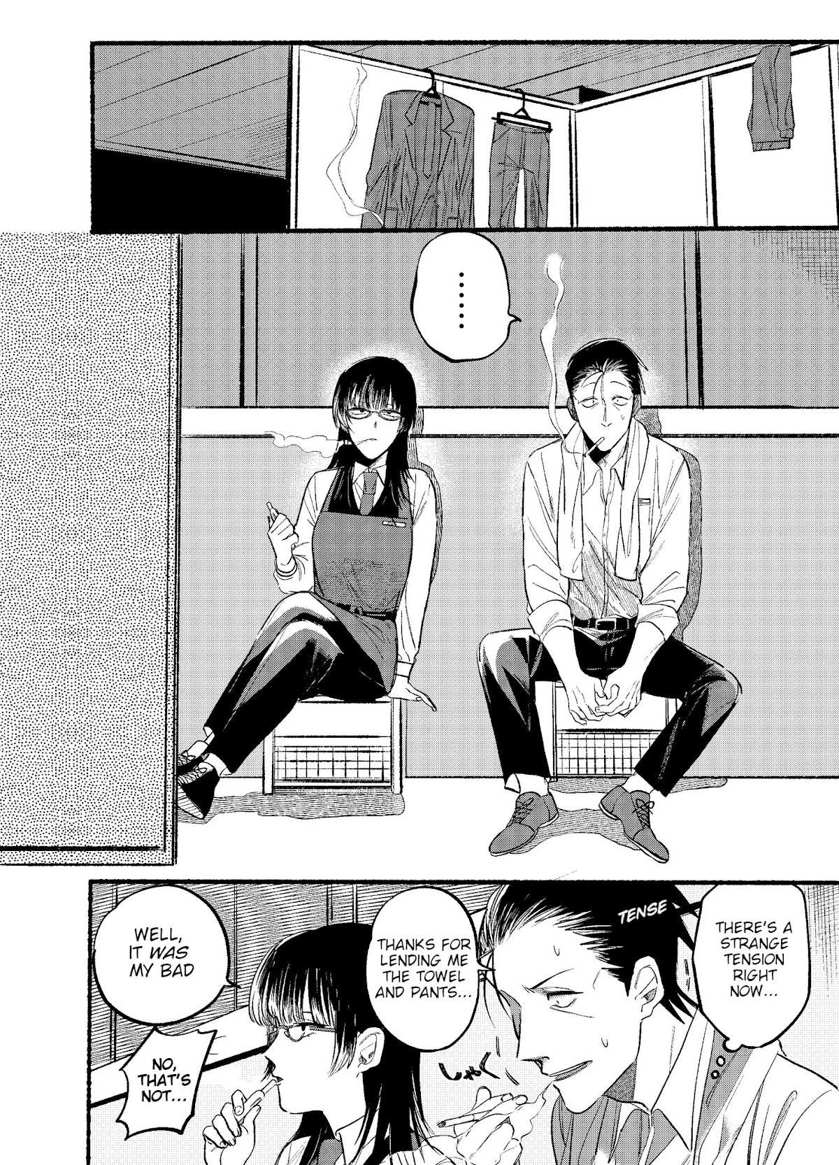 A Story About Smoking at the Back of the Supermarket, Chapter 12 image 02